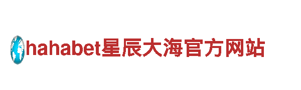 华体会hth直播间-高质量钢铁制造企业